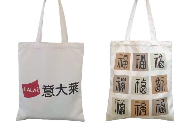 Gahumi Case-Shantou Yidalai Garment Customized bag 02.jpg